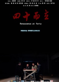 午夜视频网站在线观看