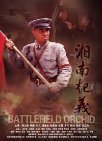 欧美黄色一级在线