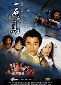 牝教师4在线观看