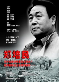 五月天黄色av