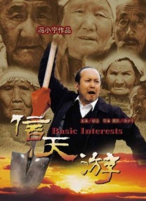 稀缺小u女呦精品呦