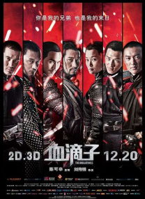 91av在线电影
