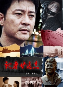 午夜久久久久久亚洲国产精品