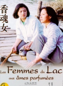 涩涩综合