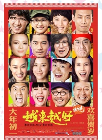 成年人免费**