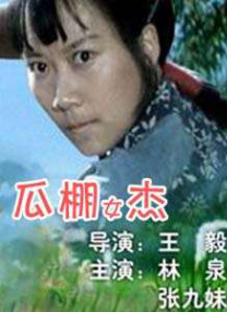 亚洲午夜久久久久久久久电影网