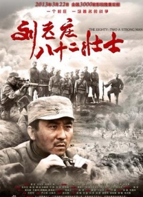 国产主播久久