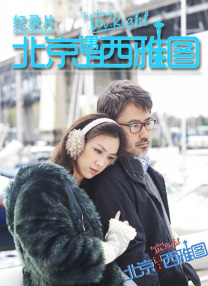 禁18白丝