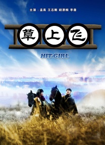 正太短视频