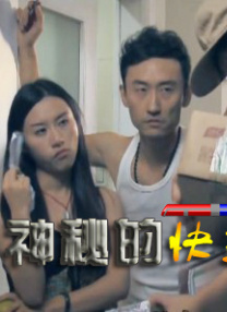 男生被榨精辣文h