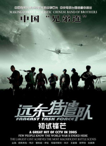 亚洲免费视频一区
