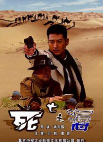 亚州精品一二三区