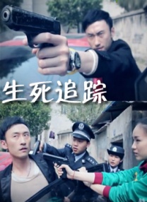 想你想你想我