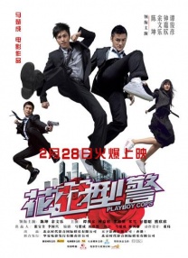 欧美精品一区二区三区很污很色的