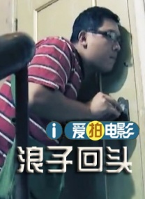 亚洲成人首页