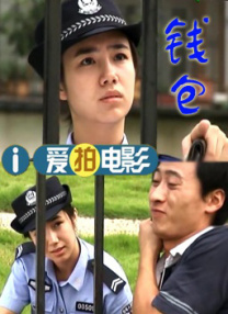 中文字幕亚洲一区二区三区