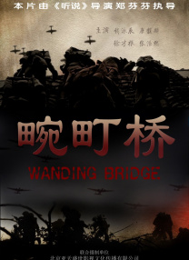 少妇2做爰未删减版