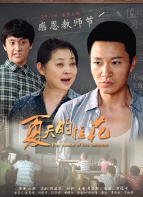 欧美日韩一区二区三区免费不卡