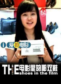 久久五月天综合