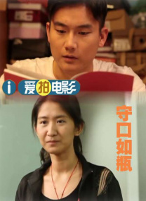 午夜视频网站在线观看