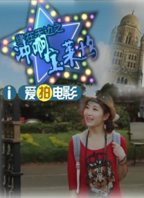 欧美日韩国产欧美