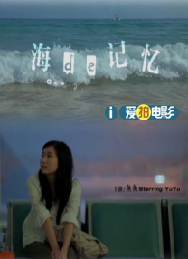 精品国产免费观看一区高清