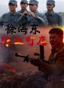 调教女仆的八个道具详解