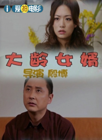 日韩无删减