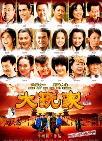 六月丁香色婷婷