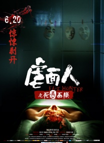 黄文在线