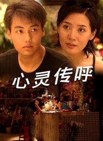 成人在线视频播放