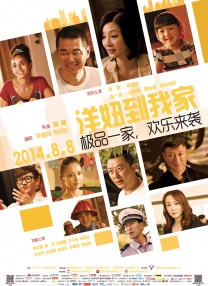 亚洲成人av综合