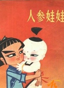 美女网站免费久久久久久久