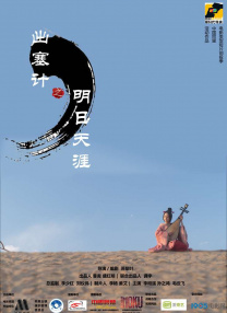 国产精品久久久久久久久99热