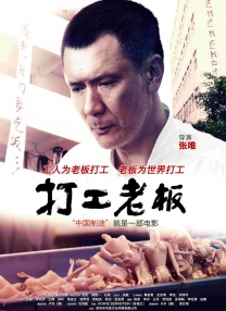 五月天在线免费视频