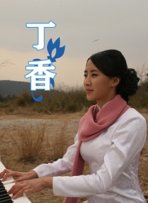 美女一级在线