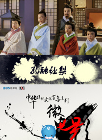 老千2006