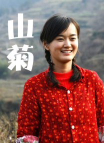 画廊女工