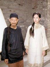 欧美色爽