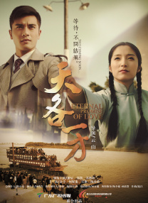 三级aa视频在线观看