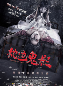 欧美另类综合