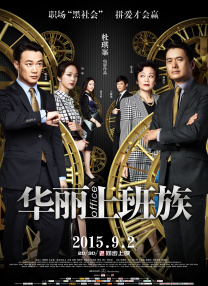 色综合a怡红院怡红院首页