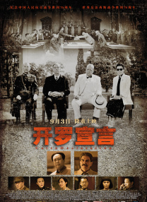 精品久久久久久久久久久