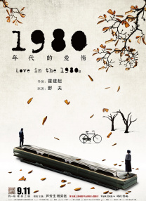 亚州精品天堂中文字幕