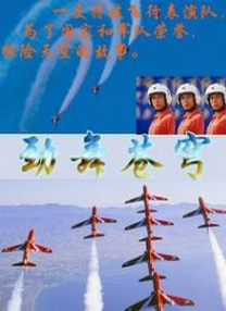 国内精品一区二区三区东京
