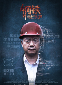 网站免费在线观看