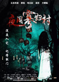 二区三区不卡不卡视频