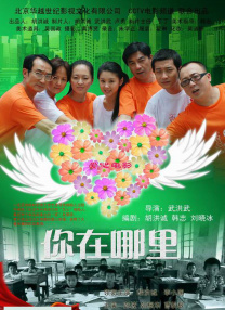 欧美日韩在线第一页