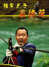 欧美动态视频