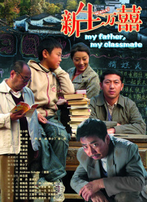 h在线视频免费观看完整版